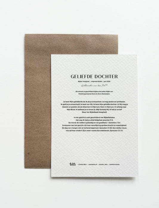 Kunstkaart A5 - GELIEFDE DOCHTER