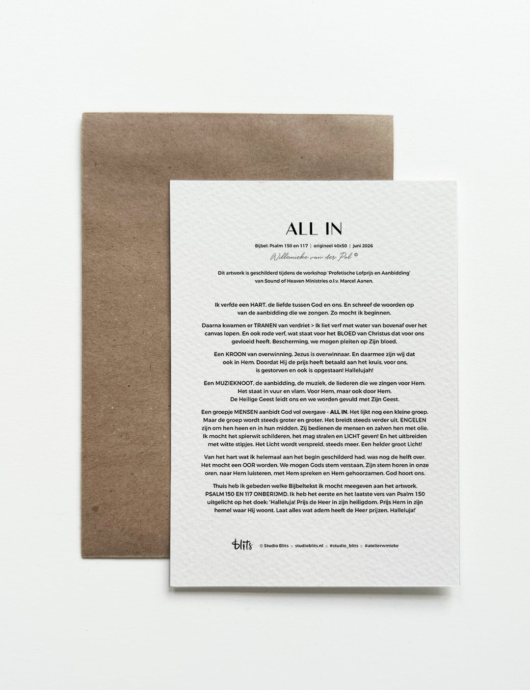 Kunstkaart A5 - ALL IN