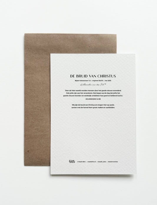 Kunstkaart A5 - DE BRUID VAN CHRISTUS