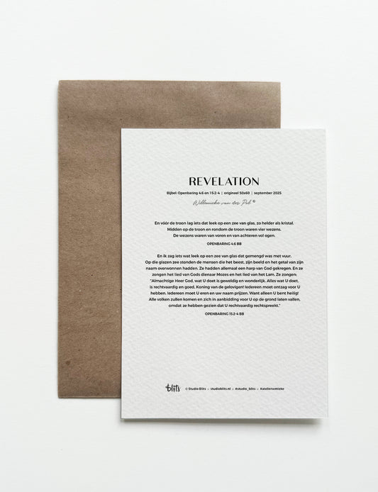 Kunstkaart A5 - REVELATION
