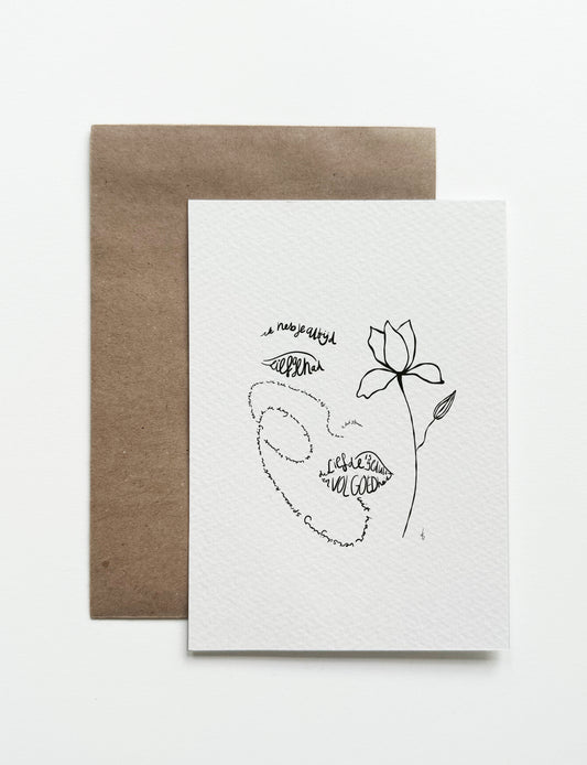 Christelijke kaart met tekst op A6 formaat is een handgetekende minimalistische illustratie van een vrouw. De stijlvolle zwart/wit kaart is mooi te gebruiken als verjaardagskaarten vrouw of christelijke kaarten.